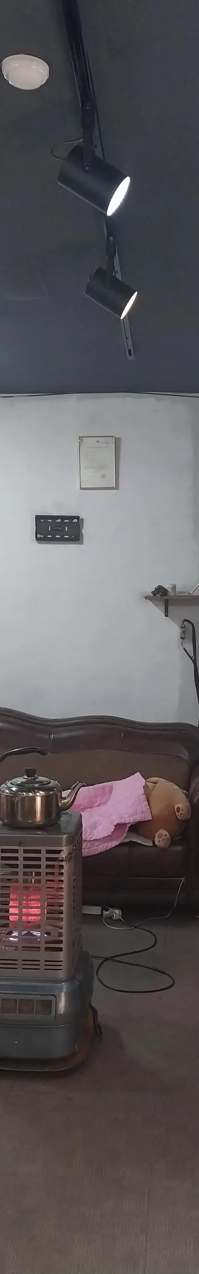 우아동