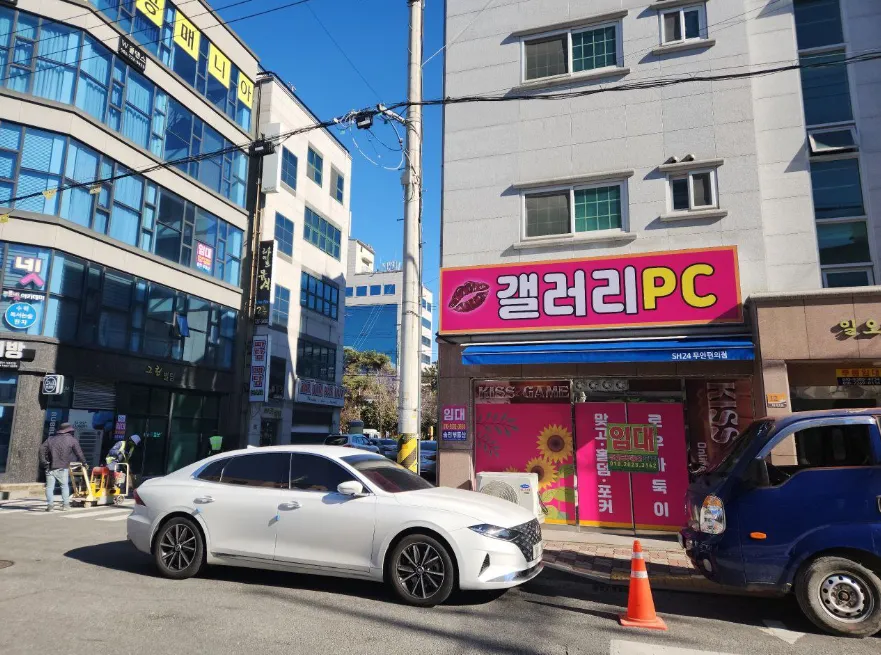 강원도 성인PC 매물 이미지 - 권리금 500만원