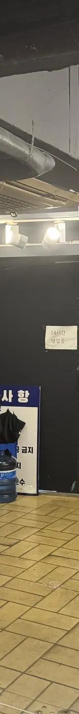 서울 성인PC 매물 이미지 - 권리금 1500만원 (3)
