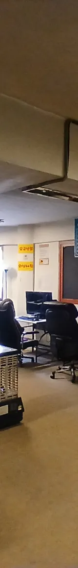 서울 성인PC 매물 이미지 - 권리금 1500만원 (3)