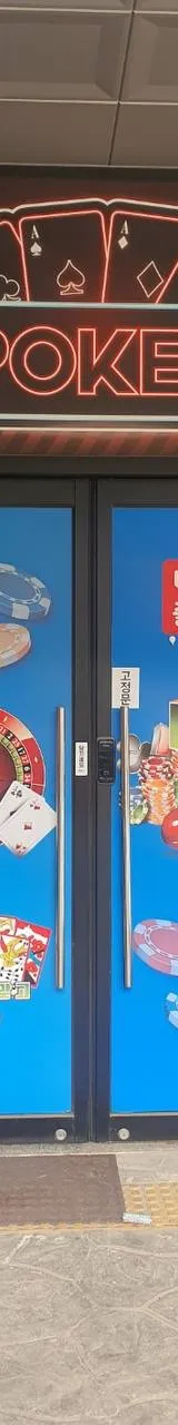 전라북도 성인PC 매물 이미지 - 권리금 500만원 (2)