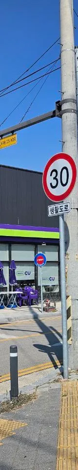 경상북도 성인PC 매물 이미지 - 권리금 2500만원 (2)