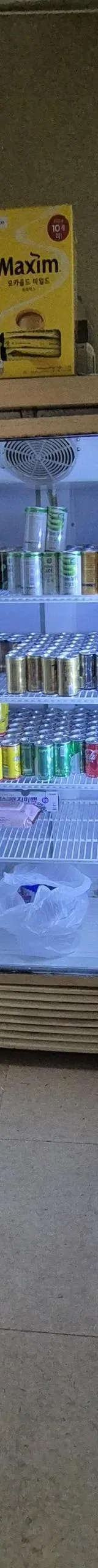 인천 성인PC 매물 이미지 - 권리금 1만원 (5)