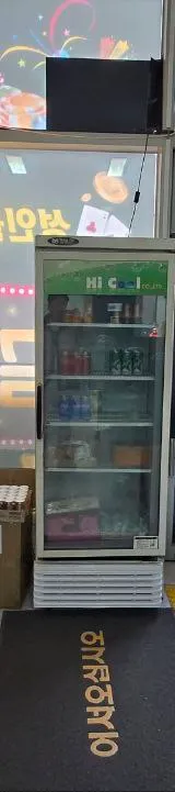인천 성인PC 매물 이미지 - 권리금 1700만원 (2)