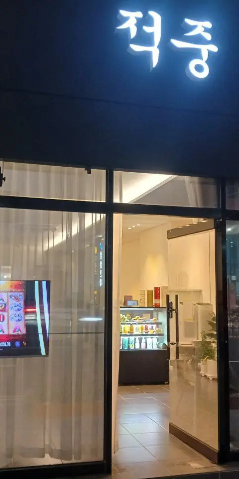 전국최고의시설 - 경상북도 PC방 매물