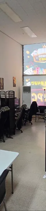 인천 성인PC 매물 이미지 - 권리금 1500만원 (2)