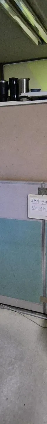 인천 성인PC 매물 이미지 - 권리금 1만원 (7)