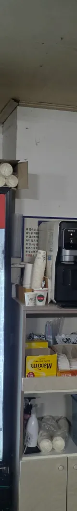 인천 성인PC 매물 이미지 - 권리금 2200만원 (7)