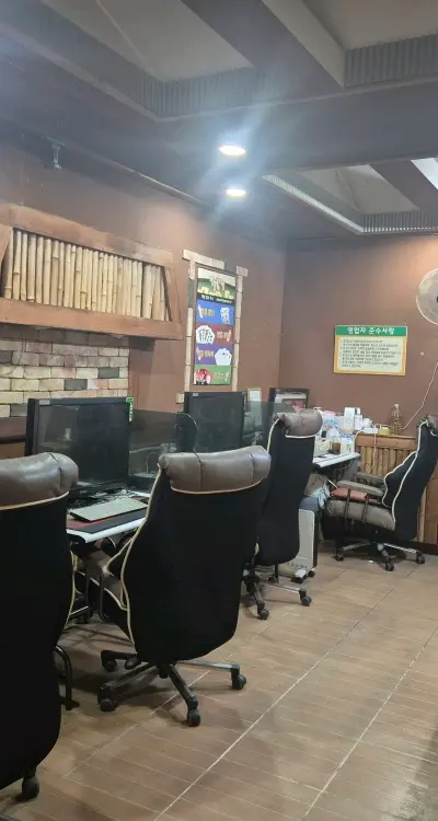 성인pc 판매합니다.