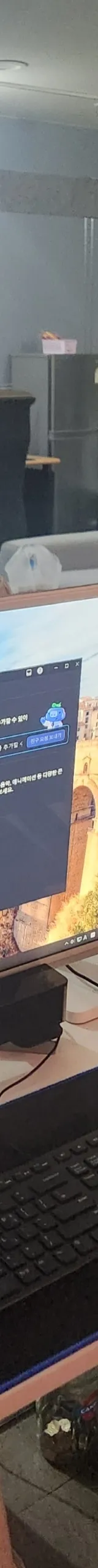 경상북도 성인PC 매물 이미지 - 권리금 1700만원 (3)