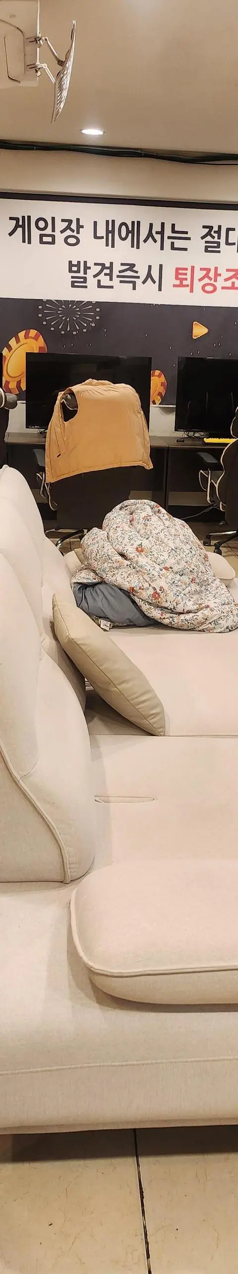 용현동 토지금고먹자골목 근처성인pc방급매 - 인천 PC방 매물