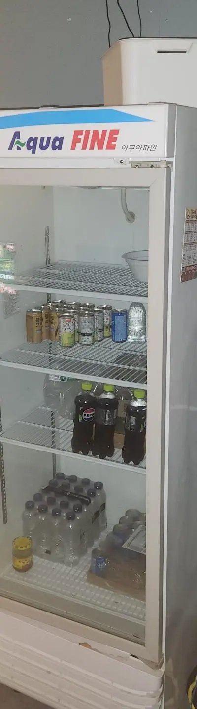 쌍촌동 상무2동 성인pc입니다