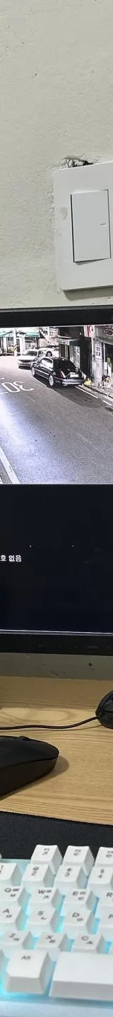 충청북도 성인PC 매물 이미지 - 권리금 600만원 (5)