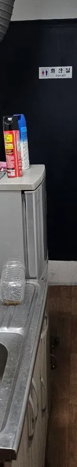 경상북도 성인PC 매물 이미지 - 권리금 1200만원 (7)