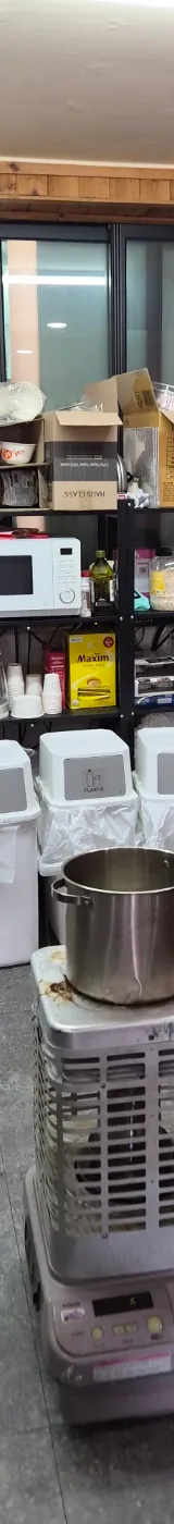 경기도 성인PC 매물 이미지 - 권리금 500만원 (5)