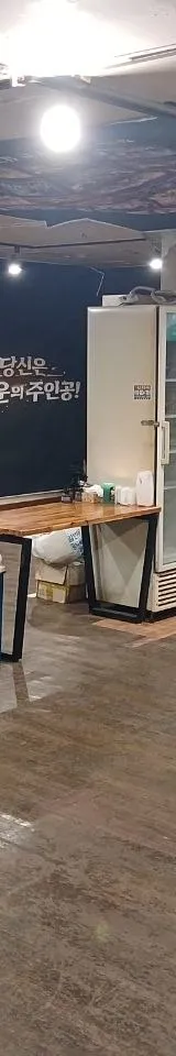 경기도 성인PC 매물 이미지 - 권리금 1만원 (3)