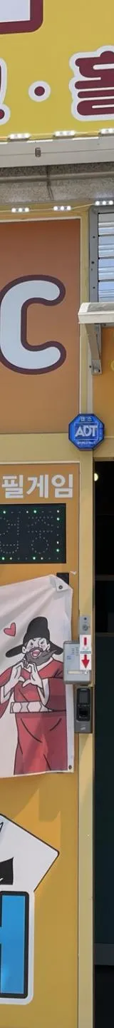 경기도 성인PC 매물 이미지 - 권리금 1500만원 (6)