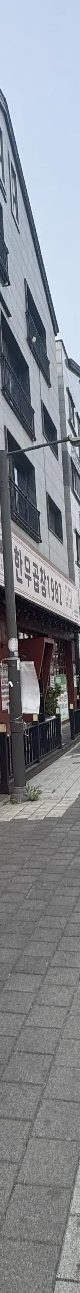 경기도 성인PC 매물 이미지 - 권리금 1300만원 (3)