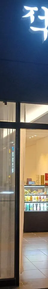 대구 삼덕동 성인PC 매물 이미지 - 권리금 1500만원 (1)