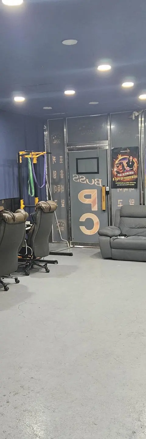 대야동 피시방 팝니다 - 경기도 PC방 매물