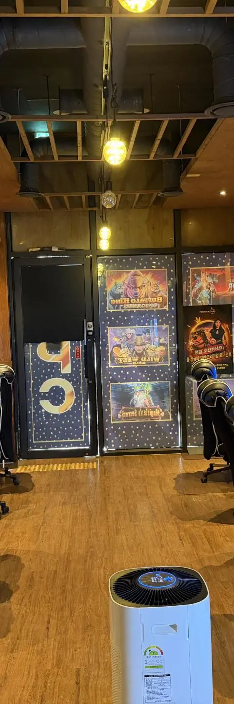 신천동 피시방 팝니다 - 경기도 PC방 매물