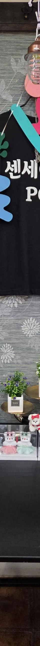 경상북도 성인PC 매물 이미지 - 권리금 1만원 (3)