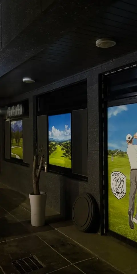 서충주 원룸단지 독점 판매중입니다. - 충청북도 PC방 매물