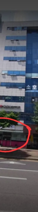 경기도 성인PC 매물 이미지 (4)