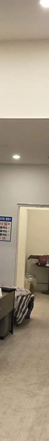 충청북도 성인PC 매물 이미지 (2)
