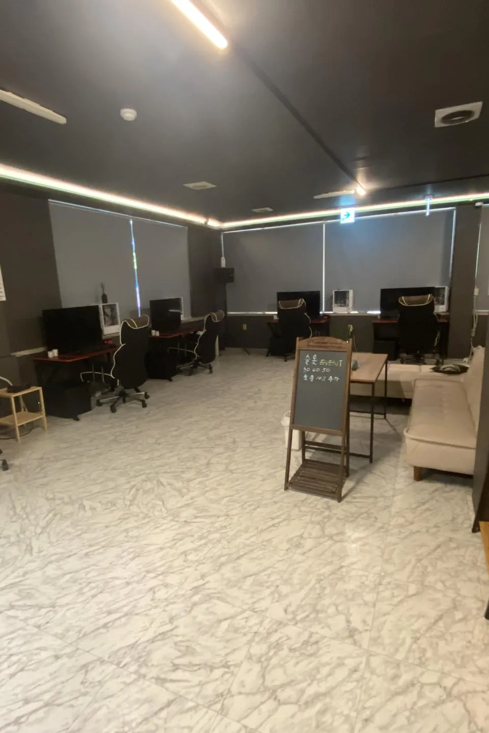 울산 무거동 성인PC 매물 이미지 - 권리금 1800만원