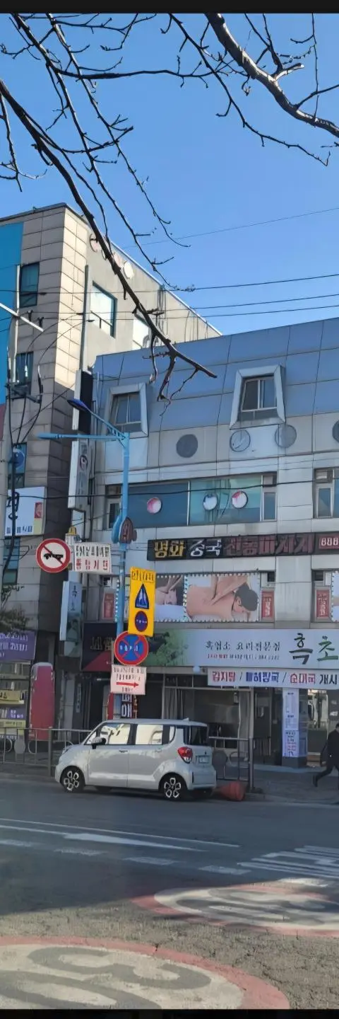 인천 연안부두 - 인천 PC방 매물
