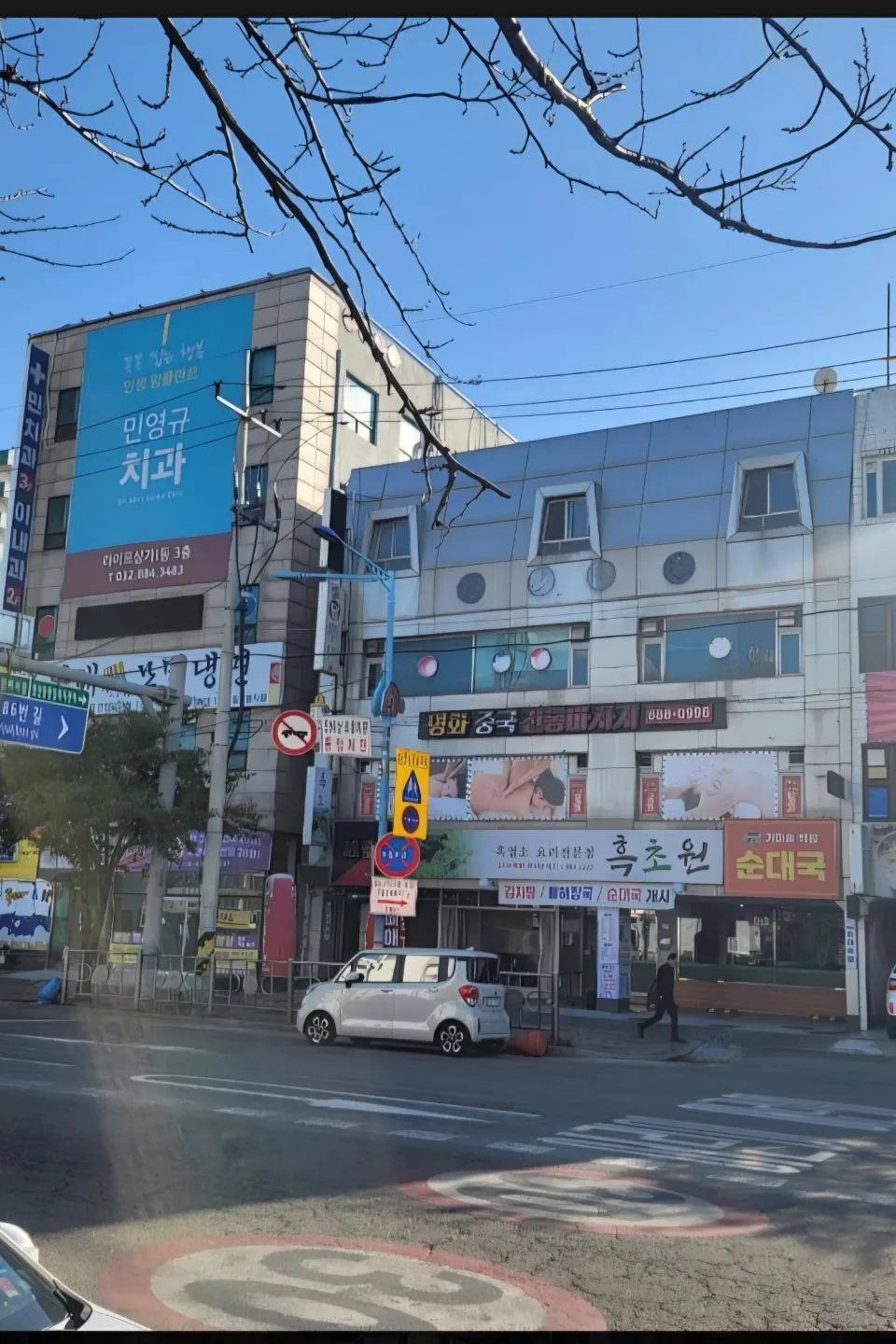 인천 성인PC 매물 이미지 - 권리금 1500만원