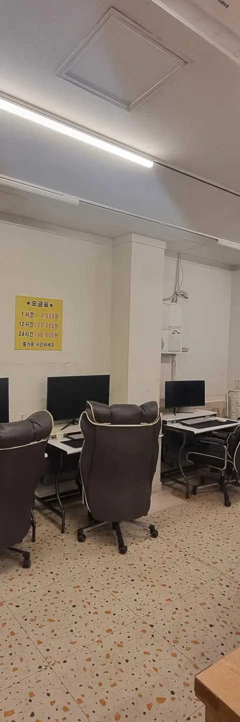 안산 일동 ***꿀매물*** - 경기도 PC방 매물