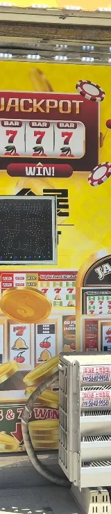 경기도 성인PC 매물 이미지 - 권리금 1200만원 (4)