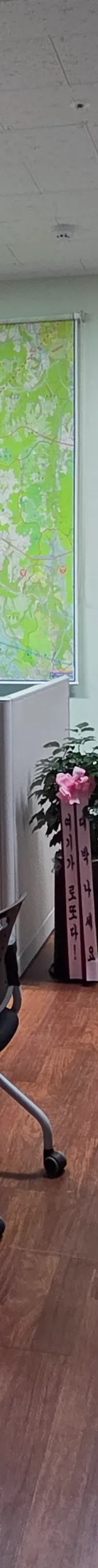 경기도 성인PC 매물 이미지 - 권리금 2200만원 (7)