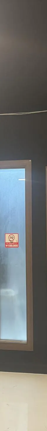 경기도 성인PC 매물 이미지 - 권리금 2만원 (3)