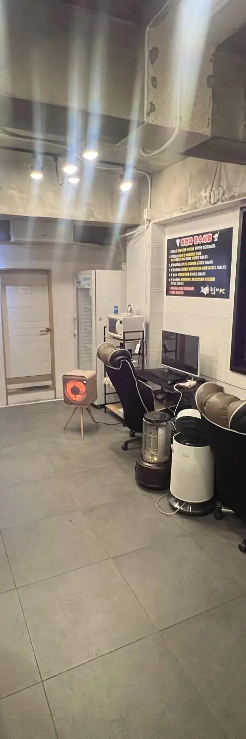 두산동 PC 팝니다 - 경상북도 PC방 매물