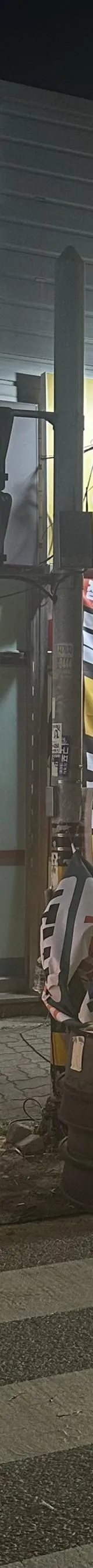 경상북도 성인PC 매물 이미지 - 권리금 900만원 (1)