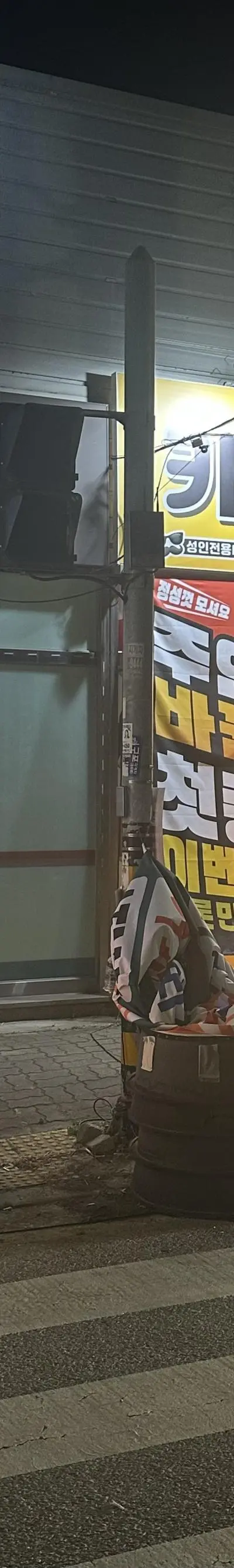 산동 유동인구 많은 pc방 판매합니다.