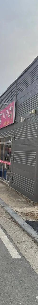 충청북도 성인PC 매물 이미지 - 권리금 1500만원 (1)