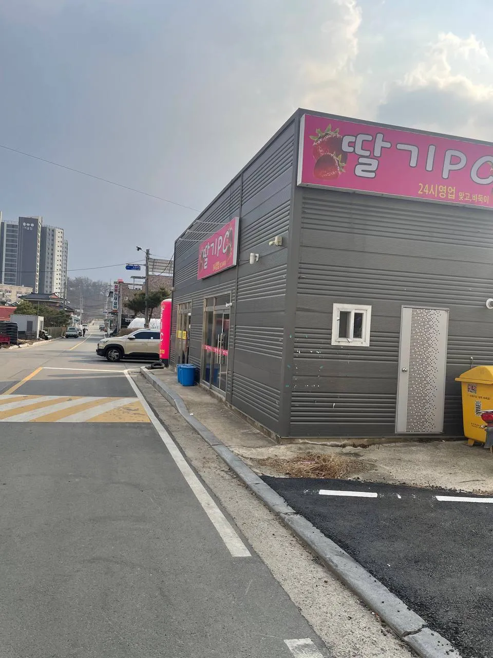 충청북도 성인PC 매물 이미지 - 권리금 1500만원