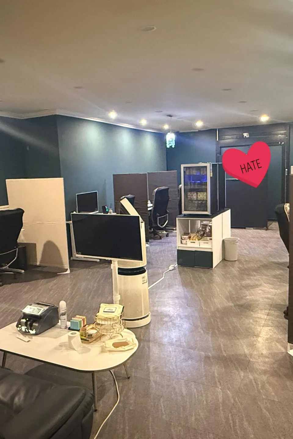 울산 성남동 성인PC 매물 이미지 - 권리금 1500만원