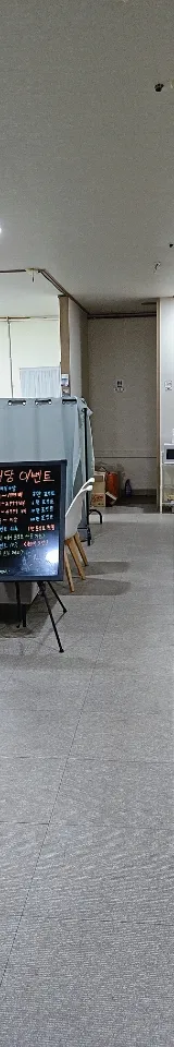 울산 동구 전하동 성인PC 매물 이미지 - 권리금 2000만원 (3)