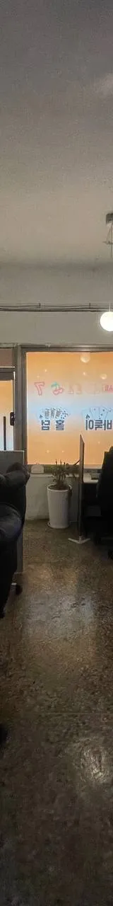 경기도 성인PC 매물 이미지 - 권리금 3000만원 (4)