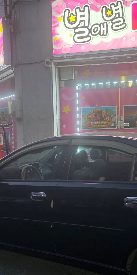 울산 좋은위치 피씨방 판매합니다 - 울산 PC방 매물