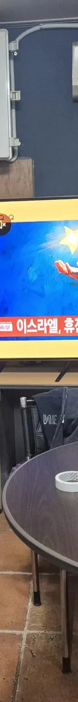 경상북도 성인PC 매물 이미지 - 권리금 250만원 (2)