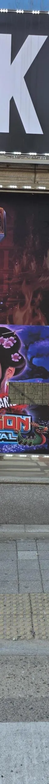 경기도 성인PC 매물 이미지 - 권리금 1000만원 (1)