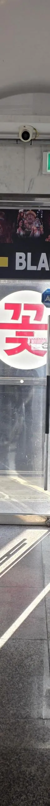 경기도 성인PC 매물 이미지 - 권리금 1000만원 (3)