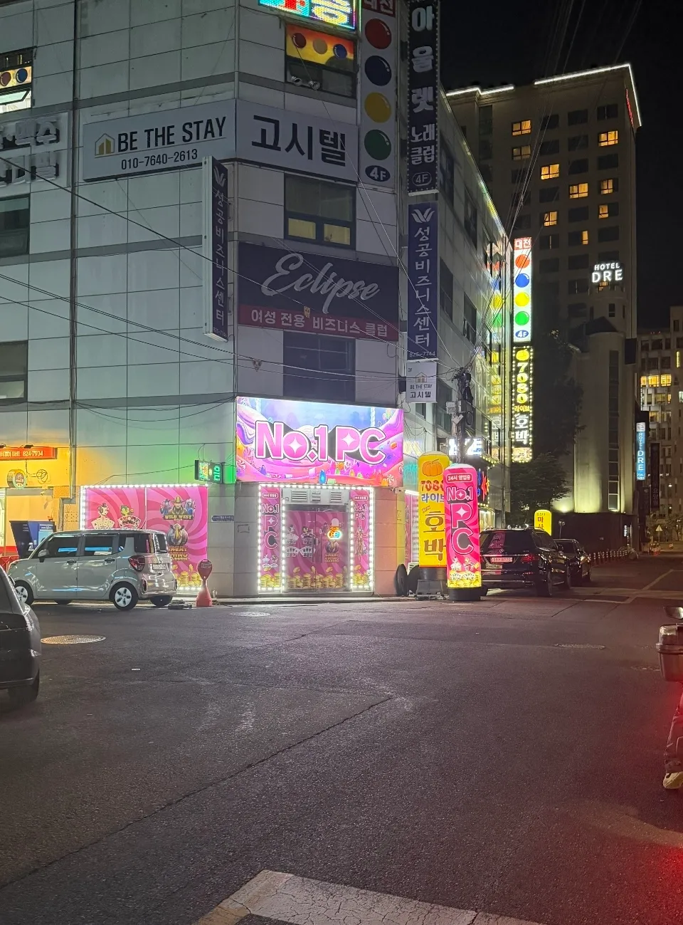 대전 봉명동 성인PC 매물 이미지 - 권리금 2100만원