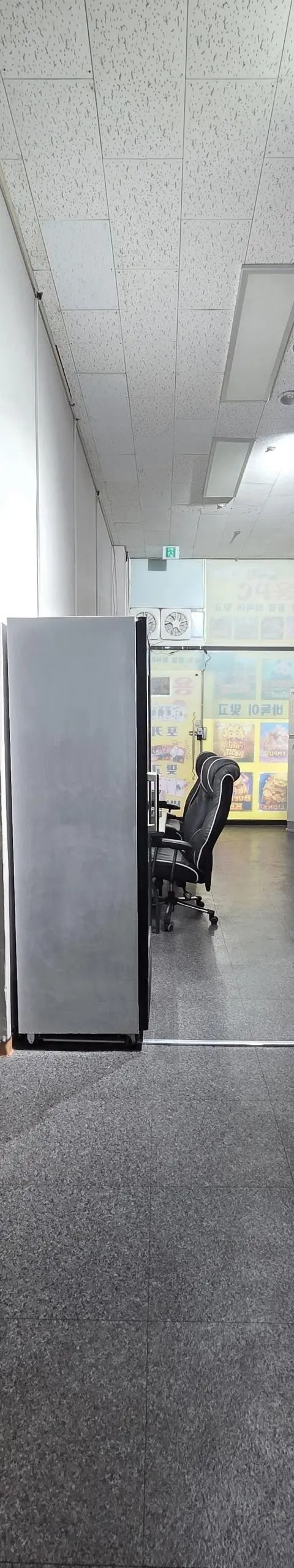 인천 남동구 논현동(호구포역) PC방 팝니다 - 인천 PC방 매물